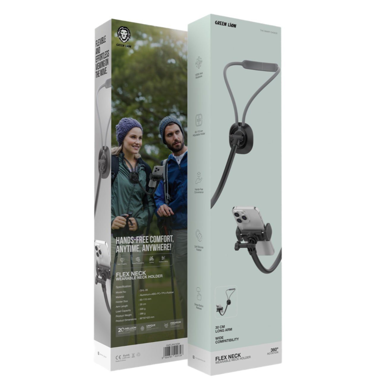 نگهدارنده گردنی فلکس گرین Green Lion Flex Neck Wearable Neck Holder