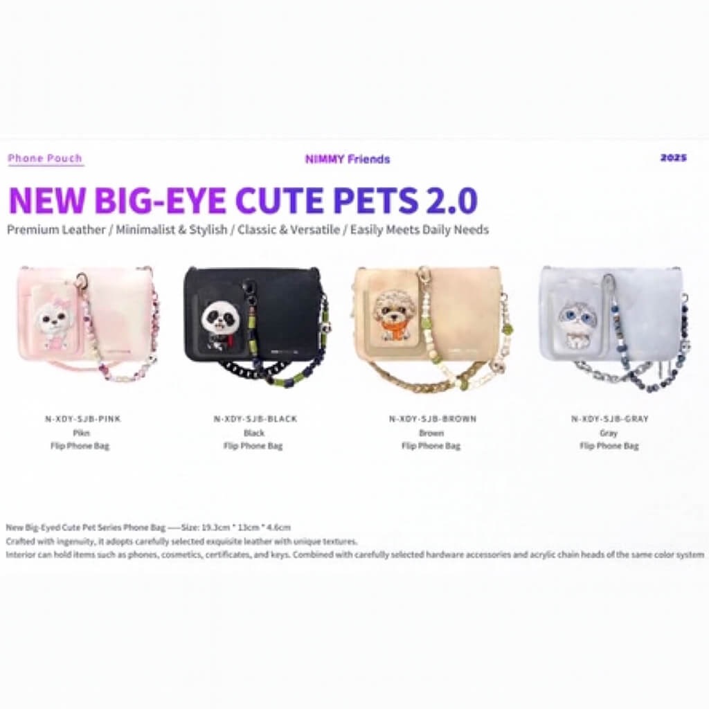 کیف دستی نیمی Nimmy New Big Eye Cute Pets Bag 2