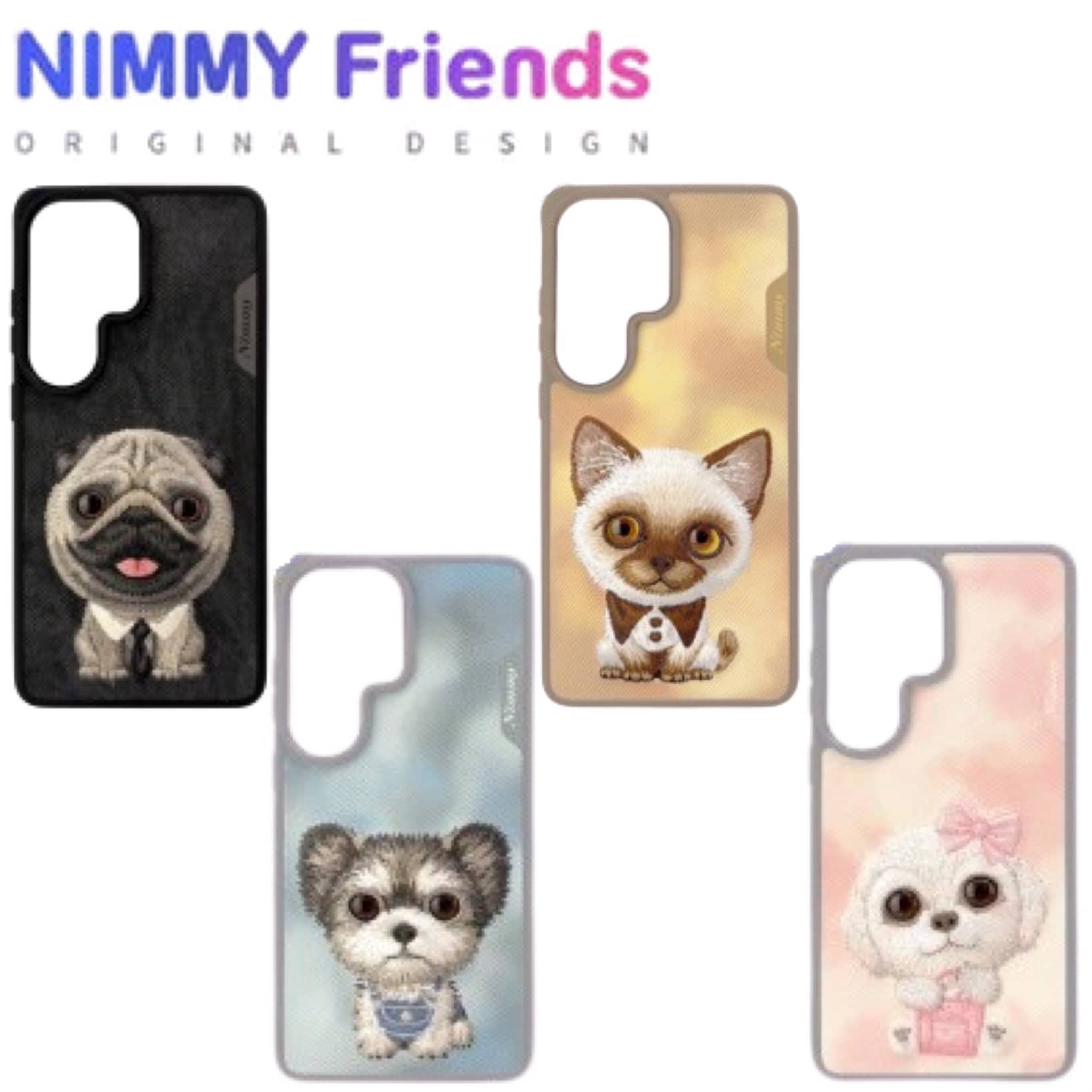 قاب نیمی Nimmy Big Eye Cute Pet Case Series 2 سامسونگ